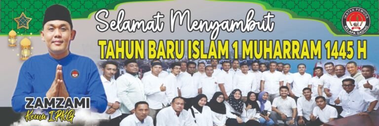 Pengurus IPKG Bersama Pengurus Masjid Darul Hikmah Peringati 1 Muharram 1445 H Dengan Berbagai Kegiatan Keagamaan